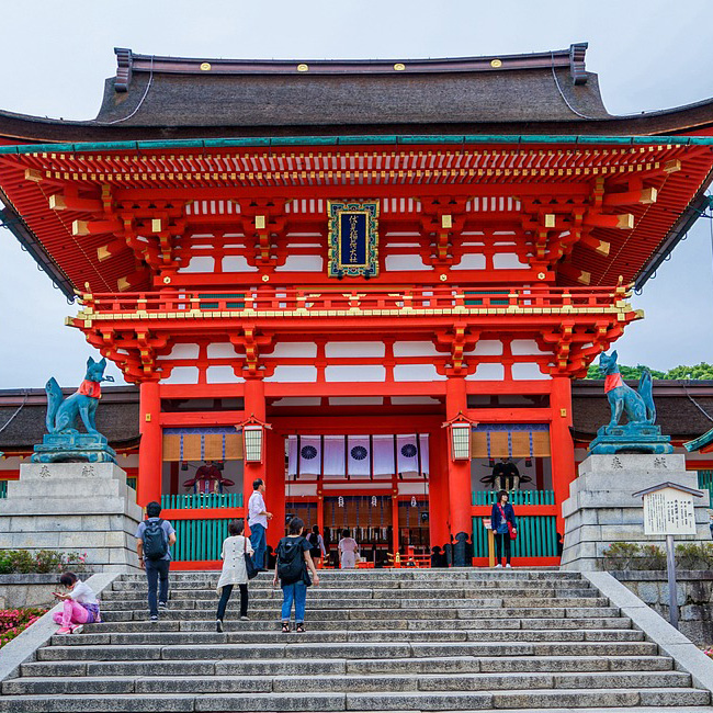 Fushimi-Inari - Kyoto